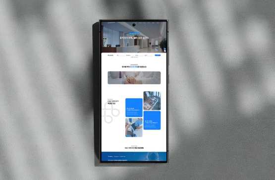 서비스 이미지 1